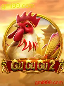 GuGuGu2