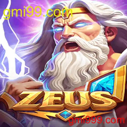 Zeus